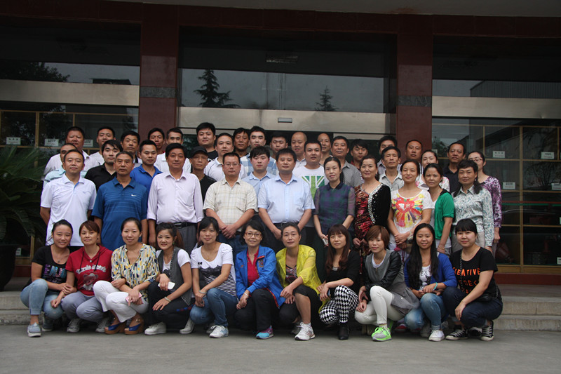 2013年寶業(yè)集團(tuán)喜迎國慶全體職工乒乓球、羽毛球比賽活動(dòng)